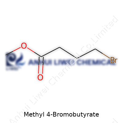 Methyl 4-Bromobutyrate