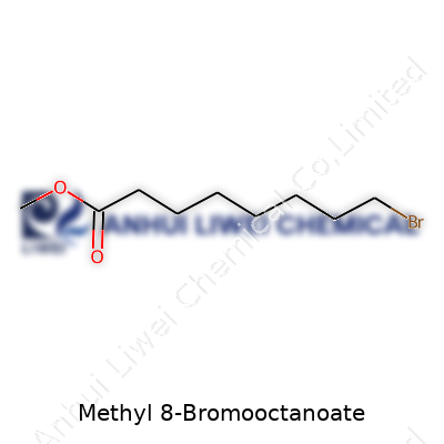 Methyl 8-Bromooctanoate