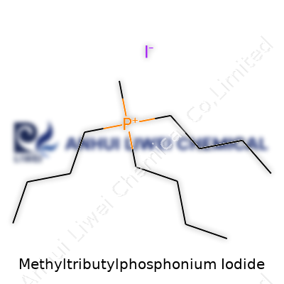Methyltributylphosphonium Iodide