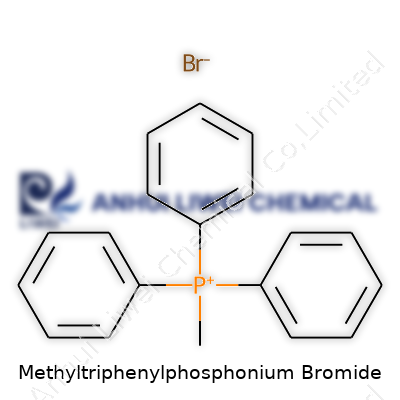 Methyltriphenylphosphonium Bromide