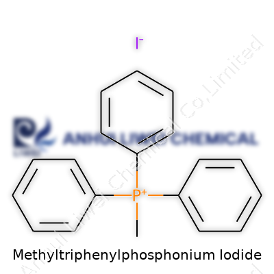 Methyltriphenylphosphonium Iodide