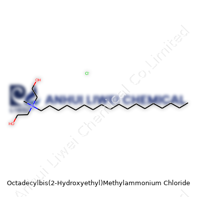 Octadecylbis(2-Hydroxyethyl)Methylammonium Chloride