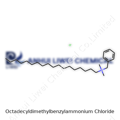 Octadecyldimethylbenzylammonium Chloride