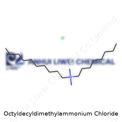 Octyldecyldimethylammonium Chloride