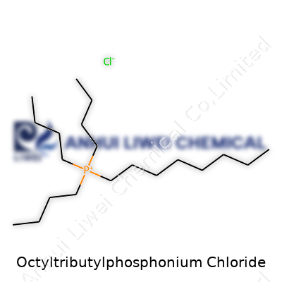 Octyltributylphosphonium Chloride