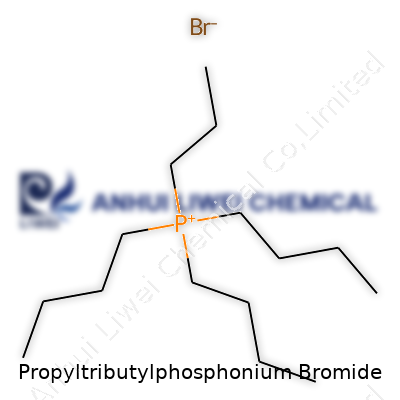 Propyltributylphosphonium Bromide