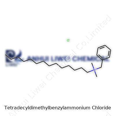 Tetradecyldimethylbenzylammonium Chloride