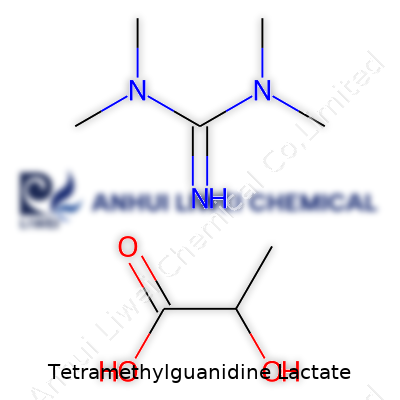Tetramethylguanidine Lactate