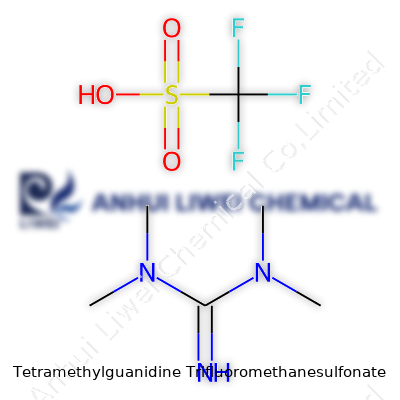 Tetramethylguanidine Trifluoromethanesulfonate