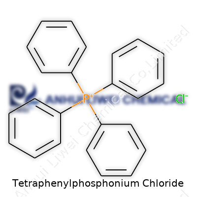 Tetraphenylphosphonium Chloride