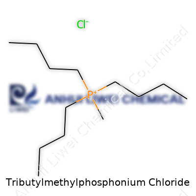 Tributylmethylphosphonium Chloride