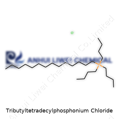 Tributyltetradecylphosphonium Chloride