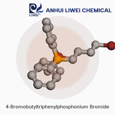 4-Bromobutyltriphenylphosphonium Bromide