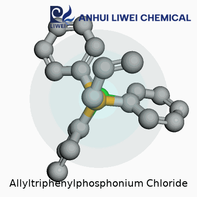 Allyltriphenylphosphonium Chloride