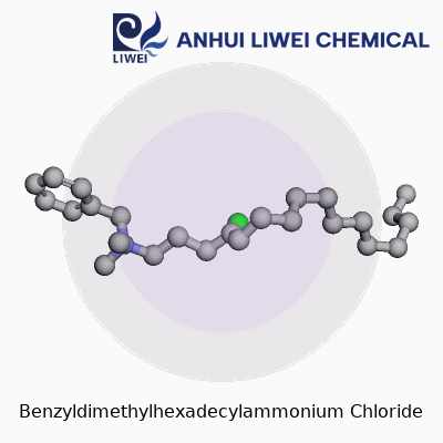 Benzyldimethylhexadecylammonium Chloride