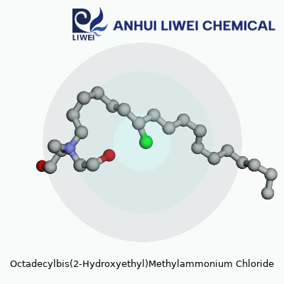 Octadecylbis(2-Hydroxyethyl)Methylammonium Chloride
