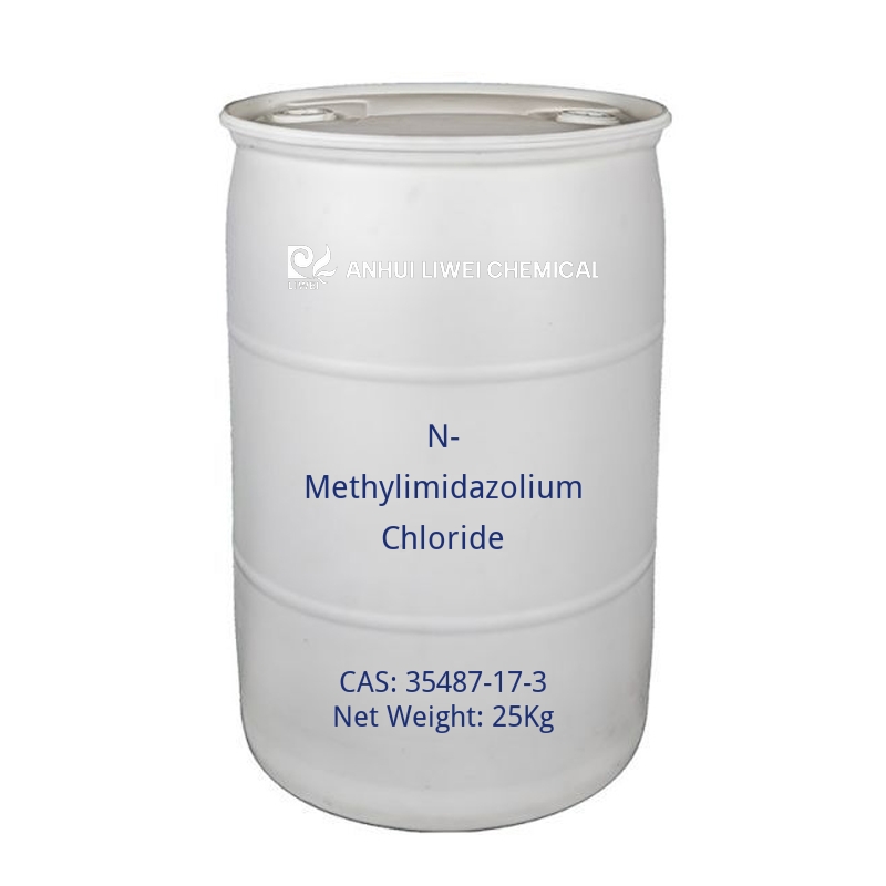 N-Methylimidazolium Chloride-cas-35487-17-3 N-Methylimidazolium Chloride-cas-35487-17-3