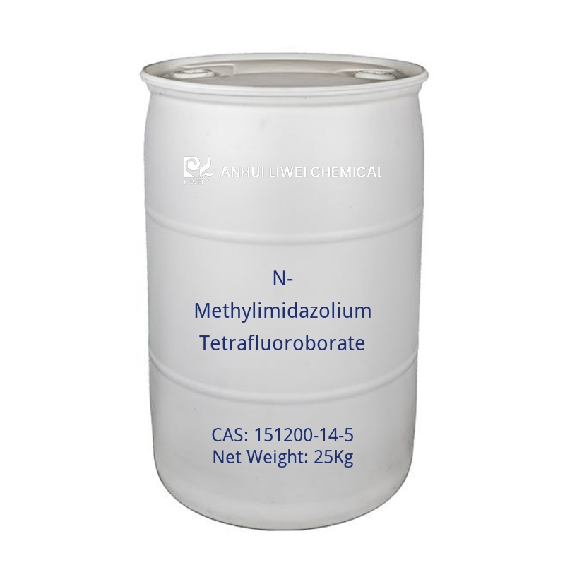 N-Methylimidazolium Tetrafluoroborate-cas-151200-14-5 N-Methylimidazolium Tetrafluoroborate-cas-151200-14-5
