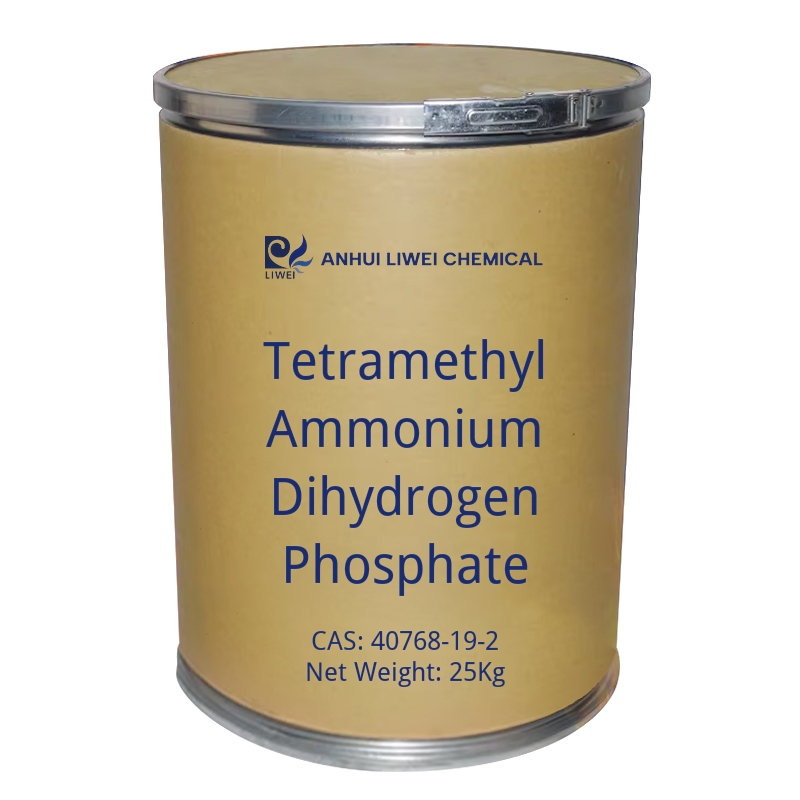 Tetramethyl Ammonium Dihydrogen Phosphate-cas-40768-19-2 Tetramethyl Ammonium Dihydrogen Phosphate-cas-40768-19-2