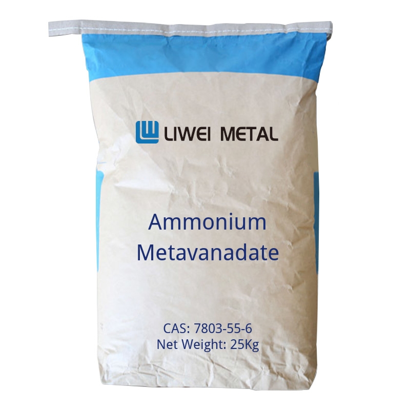 Метаванадат аммония-cas-7803-55-6 Метаванадат аммония-cas-7803-55-6