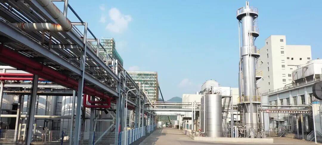 Anhui Liwei Chemical Co.,Limited