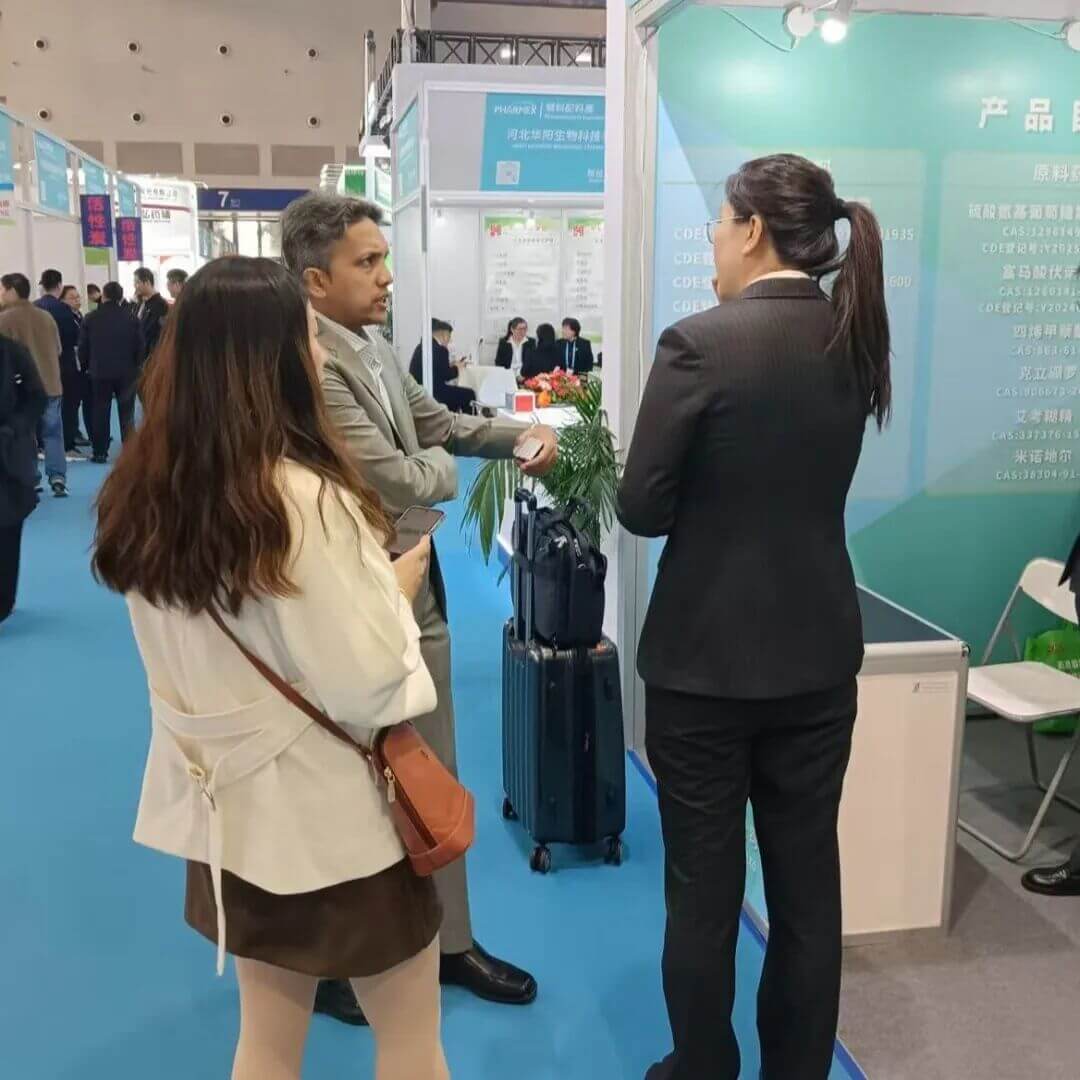 Anhui Liwei Chemical Co.,Limited