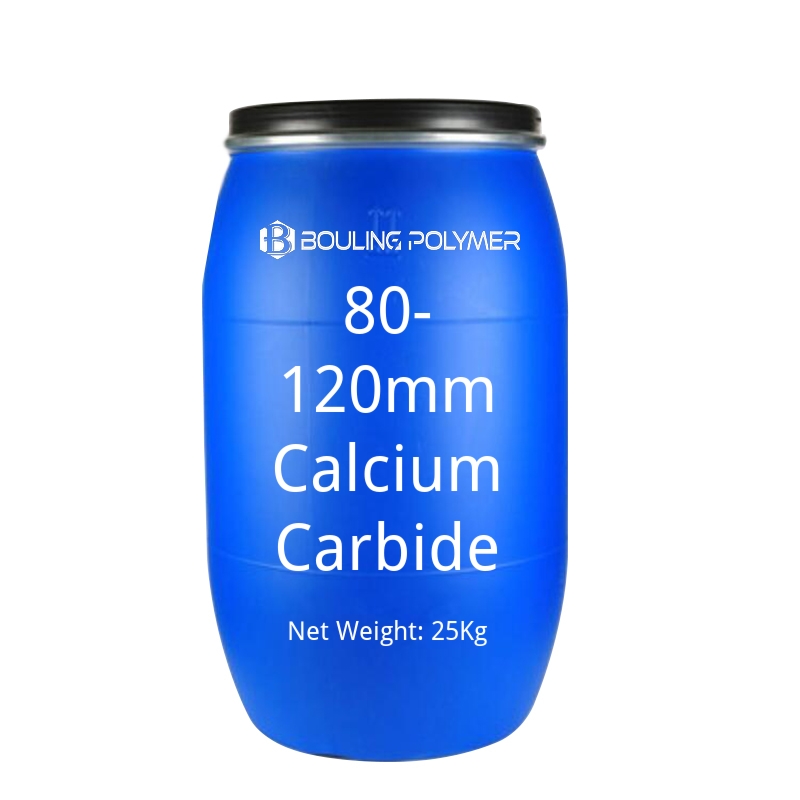 80-120mm Calcium Carbide 80-120mm Calcium Carbide
